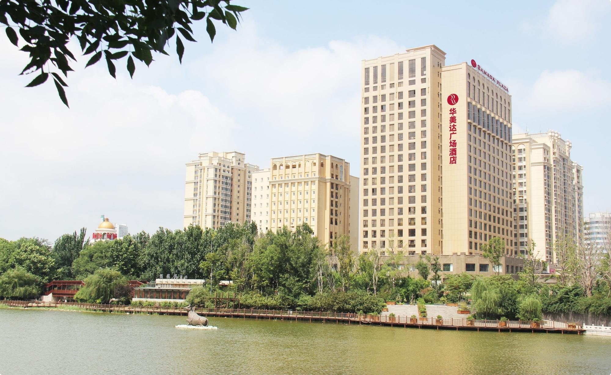 Weifang Ramada Plaza Hotel المظهر الخارجي الصورة