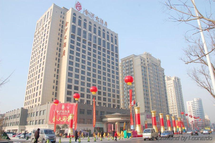 Weifang Ramada Plaza Hotel المظهر الخارجي الصورة